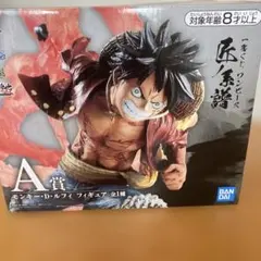 Item thumbnail for item 60fb1828-a137-4941-9065-d13cbe39fd89