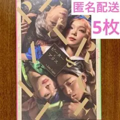 Item thumbnail for item d50aba46-4312-4e19-a952-80418e5d1a65