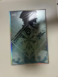 Item thumbnail for item 99fc1263-00ce-47dd-982a-b78ce96ba952