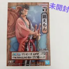 ワンピース DXF 〜THE GRAND LINE MEN〜 ワノ国 vol27