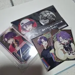 にじさんじ　渡会雲雀　アクスタ　缶バッジ　ステッカー　セット