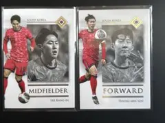 Futera Unique 韓国セット　ソンフンミン　カンインリー