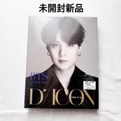 未開封★BTS写真集『BTS goes on!』 D'ICON SUGA ユンギ