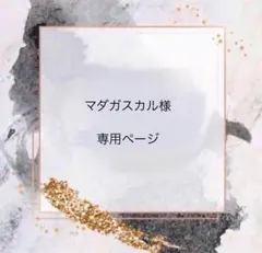 Item thumbnail for item 01261148-4605-439a-a7ee-9fd173c55b93