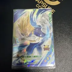 ドラゴンボールダイバーズ　ベジータ SR SDV4