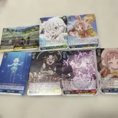 ヴァイスシュヴァルツ プリンセスコネクト 手を差し伸べる勇気 キャル