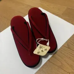 Item thumbnail for item 59f671ad-e21b-4e21-bef8-5c84b8dbe4bb