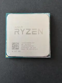 2026年最新】ryzen 5 2600 pcの人気アイテム - メルカリ