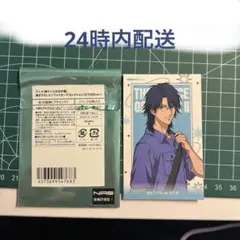 Item thumbnail for item 327c1197-736a-48e9-8779-aff8f7509e2d