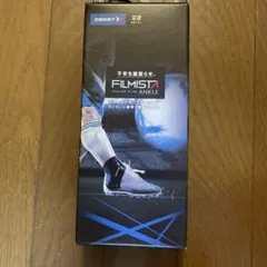 ZAMST FILMISTA ANKLE 足首用サポーター　右足首用　Sサイズのサムネイル