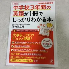 りんりん☆様 リクエスト 2点 まとめ商品