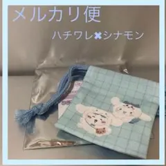 ちいかわ サンリオ コラボ ノベルティ ハチワレ✖︎シナモン