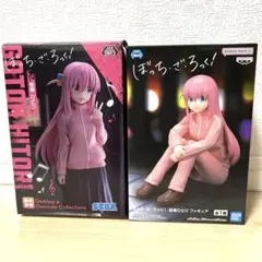 【値下げ！】ぼっち・ざ・ろっく！ 後藤ひとり　フィギュアセット