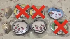 ちいかわガチャガチャ