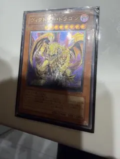 遊戯王 地天の騎士ガイアドレイク 英語 レリーフ 1st - メルカリ