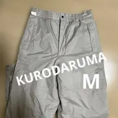 BODY THERMOクロダルマ 防寒ズボン 防水防寒パンツ M74〜80 ②