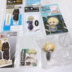 【匿名配送】松野千冬 グッズセット