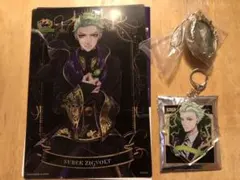 セベクセット ツイステッドワンダーランドグッズ