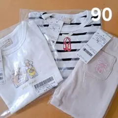 yuki様 リクエスト 2点 まとめ商品