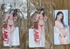 オンラインくじ