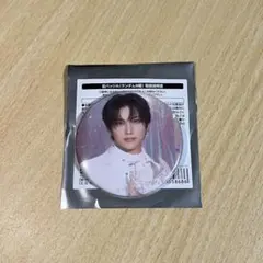 &TEAM カフェ 缶バッジ YUMA