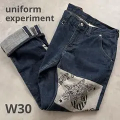 2026年最新】uniform experiment メンズ ストレートデニムの人気