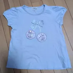 Item thumbnail for item b19dea9f-4308-4c52-a56d-b2d5f912e0b4