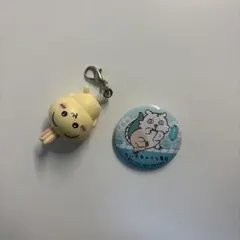 ちいかわ キーホルダー バッジ セット