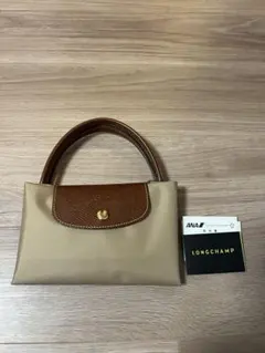 ロンシャン LONGCHAMP ル・プリアージュ ベージュMサイズ