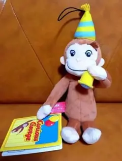 おさるのジョージ ぬいぐるみ マスコット パーティーハット