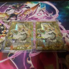 デジモンカード ウェヌスモン BT10-42 パラレル 2枚セット - メルカリ