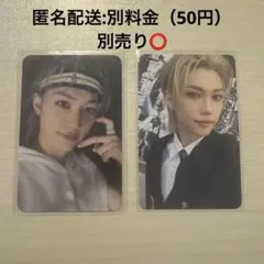 StrayKids RUN IT FC会員 GOLD限定特典 フィリックス ピリ - メルカリ