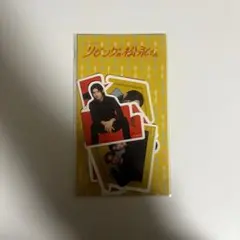 リビングの松永さん　ステッカーセット