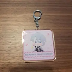 2025年最新】長義 わんぱくの人気アイテム - メルカリ