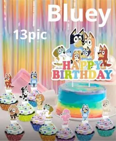 【ブルーイフレンズケーキトッパー】13ピース即日発送