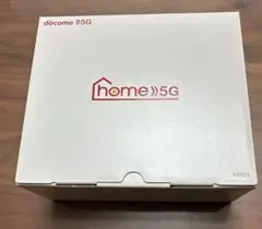 Docomo home5G HR01 ドコモ