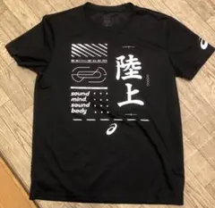 アシックス　Tシャツ　陸上　サイズMのサムネイル