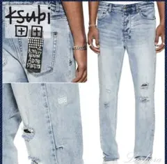 Ksubi スキニーデニム ライトブルーのサムネイル
