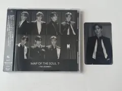 BTS MAP OF THE SOUL: 7 THE JOURNEY