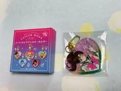 セーラームーン ハートラメアクリルキーホルダー セーラージュピター
