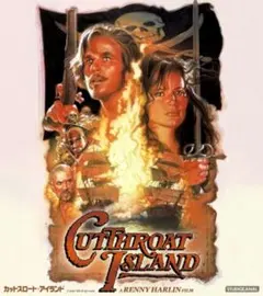 DIO様 リクエスト 2点 まとめ商品