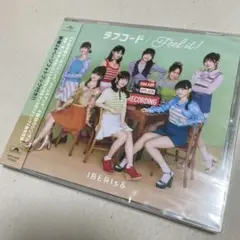 ラフコード/Feel it!