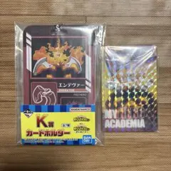 ヒロアカ　一番くじ　J賞　ミラーカード　K賞　カードホルダー　エンデヴァー