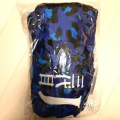 三代目●BLUE IMPACT●ブランケット●今市隆二●メンプロ