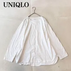 【ユニクロ】 長袖 Tシャツ（3XL）大きいサイズ シンプル カジュアルのサムネイル