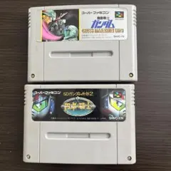 こむさん様 リクエスト 2点 まとめ商品