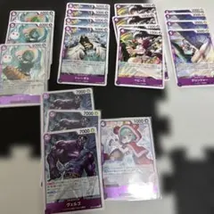 ワンピースセット紫ドフラミンゴ【ver1.0】{-} [デッキ販売]