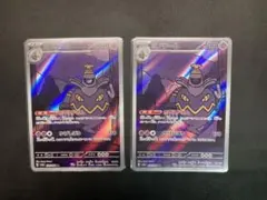 2026年最新】サマヨールarの人気アイテム - メルカリ