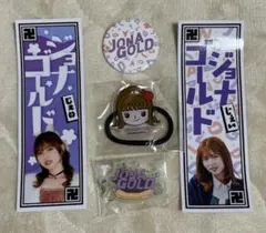 JOE―ey様 リクエスト 2点 まとめ商品