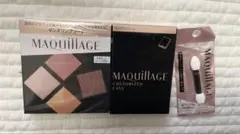 マキアージュ　 カスタマイズアイカラー　セット